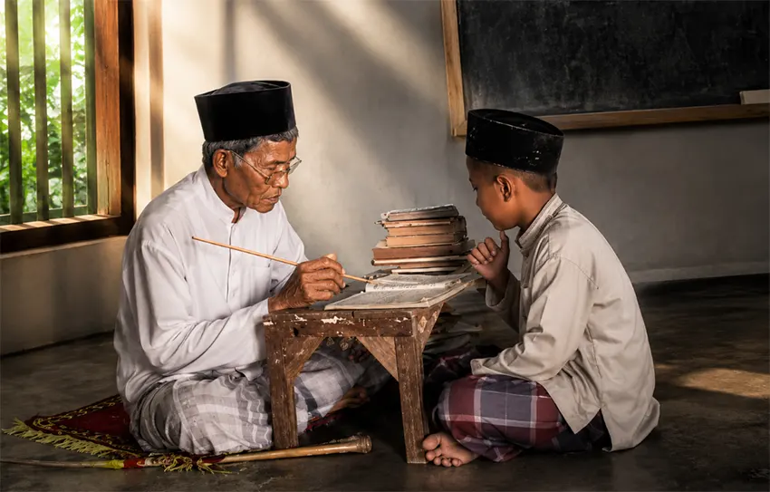 guru ngaji
